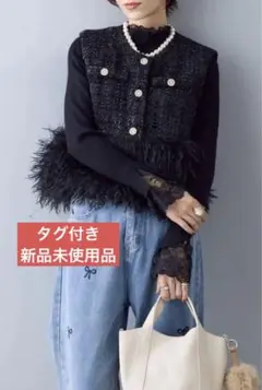 2025年最新】ツイードジレの人気アイテム - メルカリ