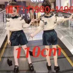 激安SALE 韓国　キッズ　夏服　可愛いリボン付きセットアップ グリーン