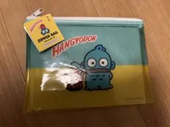 【早い者勝ち】ハンギョドンフラットポーチ