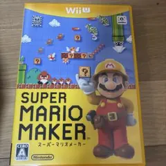 SUPER MARIO MAKER Wii U