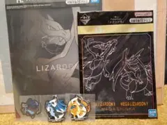 一番くじ ☆ Pokémon メガシンカ ☆ メガリザードンX ・ Y セット