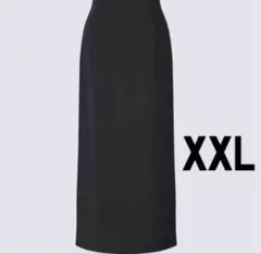 新品　ユニクロ　ストレッチダブルフェイス　ナロースカート　XXL 黒　タイト