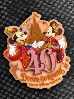 4個セット】マグネット ディズニーホテル コンプリートセット 新品未
