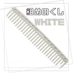 Item thumbnail for item 3b59a60e-ec03-4cba-9594-85b8c61ef1a0