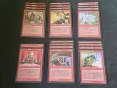 MTG　ポータル・セカンドエイジ 「ゴブリン」 セット