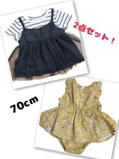 ストライプチュールトップス＆花柄ロンパース 70cm 2点セット