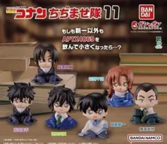 名探偵コナン ちぢませ隊11 全6種 セット フルコンプ - メルカリ