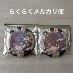 nqrse 缶バッジ XYZ 2018 2019 TOUR - メルカリ