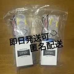 King & Prince キンプリ STARRING ペンライト 2個セット