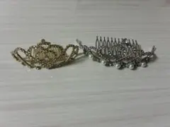 クラウン型ティアラ クリスタル装飾付き　2点