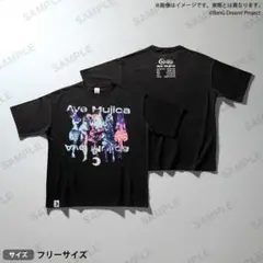 ave mujica ビックシルエットTシャツ　バンドリ　② Amazon.co.jp: BanG Dream! Ave Mujica ビッグシルエットTシャツ