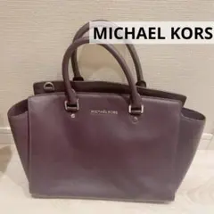 MICHAEL KORS マイケルコース　ハンドバッグ パープルのサムネイル