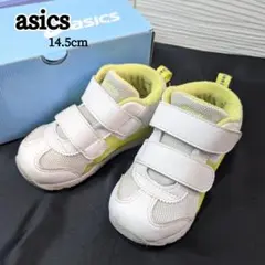 asics スクスク アイダホ 14.5cm ベビー スニーカー キッズ MID