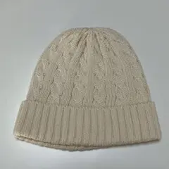 grove オフホワイト ケーブル編み ニット帽