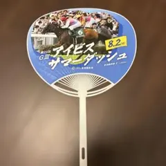 soalaグッズ チビぬい キーホルダー - メルカリ