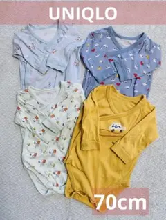 UNIQLO BABY 長袖ボディスーツ 70サイズ 4枚セット