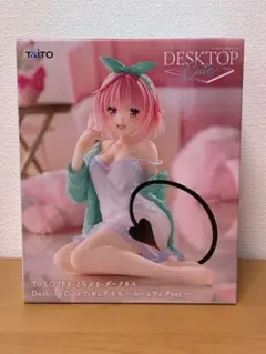 To LOVEる-ダークネス フィギュア モモ ルームウェアver.