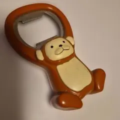 Item thumbnail for item 5c61ed40-4af4-44ba-8942-bdbd22b4a0cc