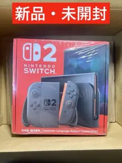 未開封新品」NintendoSwitch2 日本語 国内専用 - メルカリ