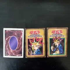 2026年最新】遊戯王 vol.7 未開封の人気アイテム - メルカリ