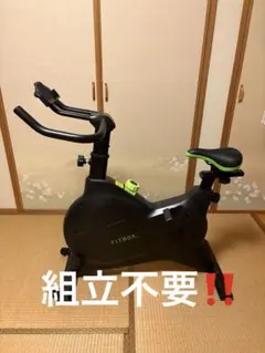 2025年最新】フィットネスバイク fitboxの人気アイテム - メルカリ