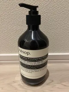 【新品未使用】Aesop レスレクション ハンドウォッシュ 〈ハンドソープ〉