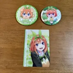 五等分の花嫁　四葉　缶バッチ2個・カード1枚　セット