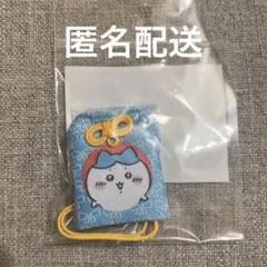 2026年最新】お守り ちいかわの人気アイテム - メルカリ