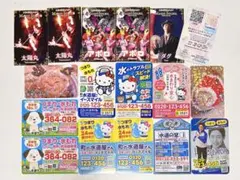 ハローキティ マグネット 町の水道屋さん イースマイル　猫のキラキラカードなど
