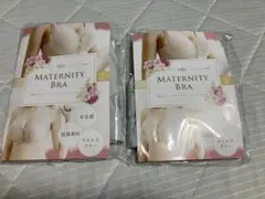 Jen様 リクエスト 2点 まとめ商品