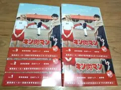 WOWOWオリジナルドラマ キン肉マン THE LOST LEGEND Blu… - メルカリ