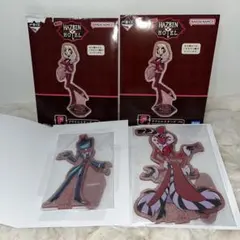 Item thumbnail for item 808c2bfe-3d32-4e81-9996-cf7c6c17b42f