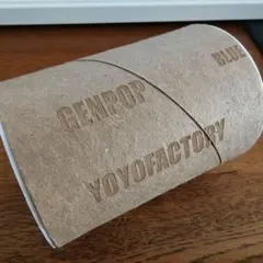 Item thumbnail for item 0fc3d5de-9ddb-41ad-86bd-d93432651549