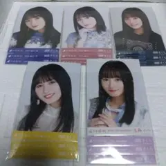 2026年最新】遠藤さくら 生写真の人気アイテム - メルカリ