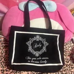 Rady トートバッグ ブラック