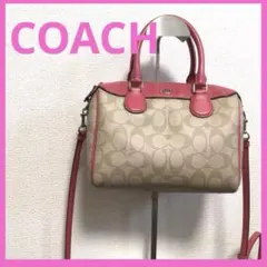 COACH コーチ　シグネチャー　ショルダーバッグ　ハンドバッグ ピンク　美品