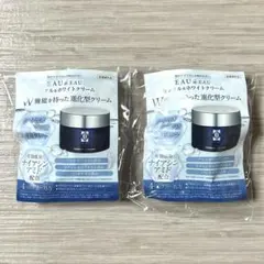 【新品未開封】銀座ステファニー　リンクルホワイトクリーム 2025年最新】リンクルホワイト 銀座ステファニーの人気アイテム