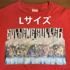 Supreme Joe Cool 最後の晩餐 Tシャツ　サイズL新品未使用タグ付 2026年最新】joe cool supremeの人気アイテム - メルカリ