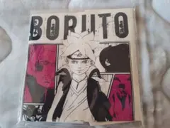 週刊少年ジャンプ2017年 BORUTOボルト BORUトートバッグ