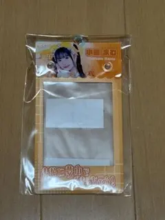 iLife 小熊まむ ラウンドワングッズ チェキホルダー アクキー