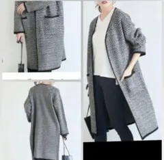 adapt retailing ヘリンボーン Vネック コーディガン M 綺麗め