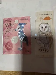 Item thumbnail for item 53772f1e-f876-492c-8a38-a4c246eec39b