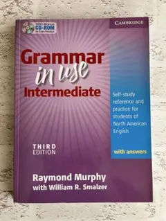 Grammar in Use Intermediate 第3版| CD未開封
