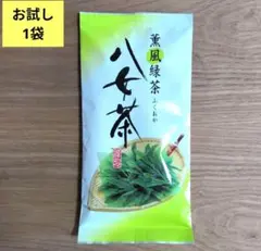 Item thumbnail for item 3eb4986b-277a-4244-94df-b553154f2b23