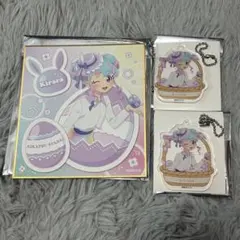 アイカツスターズ 花園きらら 缶バッジ ポストカードイースター まとめ
