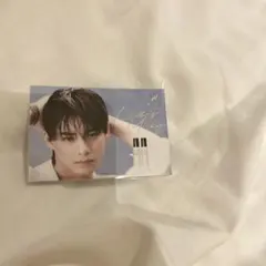 ウォンジョンヨ Wonjungyo 平野紫耀 メッセージカード