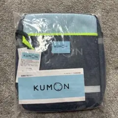 신품 미사용 KUMON 公文式 リュック バッグ 通塾用 デニム調 ネイビー