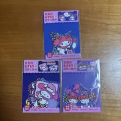 マイメロクロミアリナミンステッカー