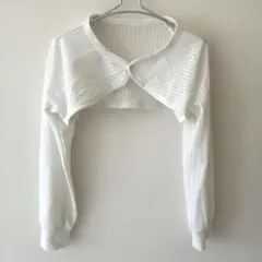 Item thumbnail for item c603c167-4980-4e2e-8eb7-87f8b7864ccf