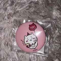 Item thumbnail for item 1a4127a6-e781-4d6a-b397-67ee289de122